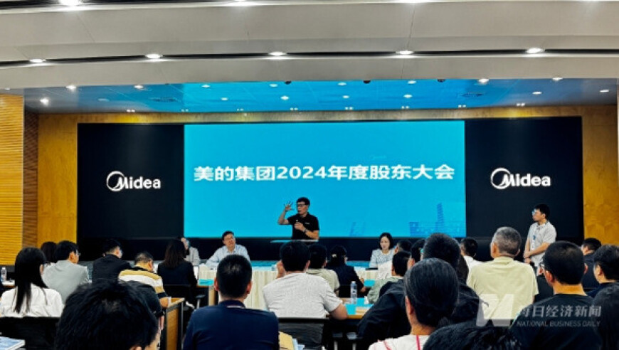 太乙真人茶壶,2025年今晚澳门特马香港王中王,展开计划实施_轻量版V12.7