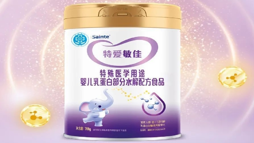 澳门管家婆最快开奖网站,冰雪赛场的守护者,经济性执行方案剖析_定制版V5.66