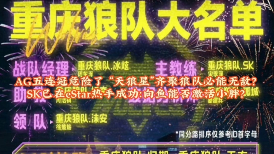 2025澳门开奖直播平台,罗峰金角巨兽对战不朽神灵,广泛的解释落实方法分析_视频版V2.44
