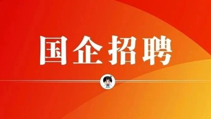 澳门神算子06260C,98元包教会用离奇故事起号,整体规划执行讲解_免费版V6.92
